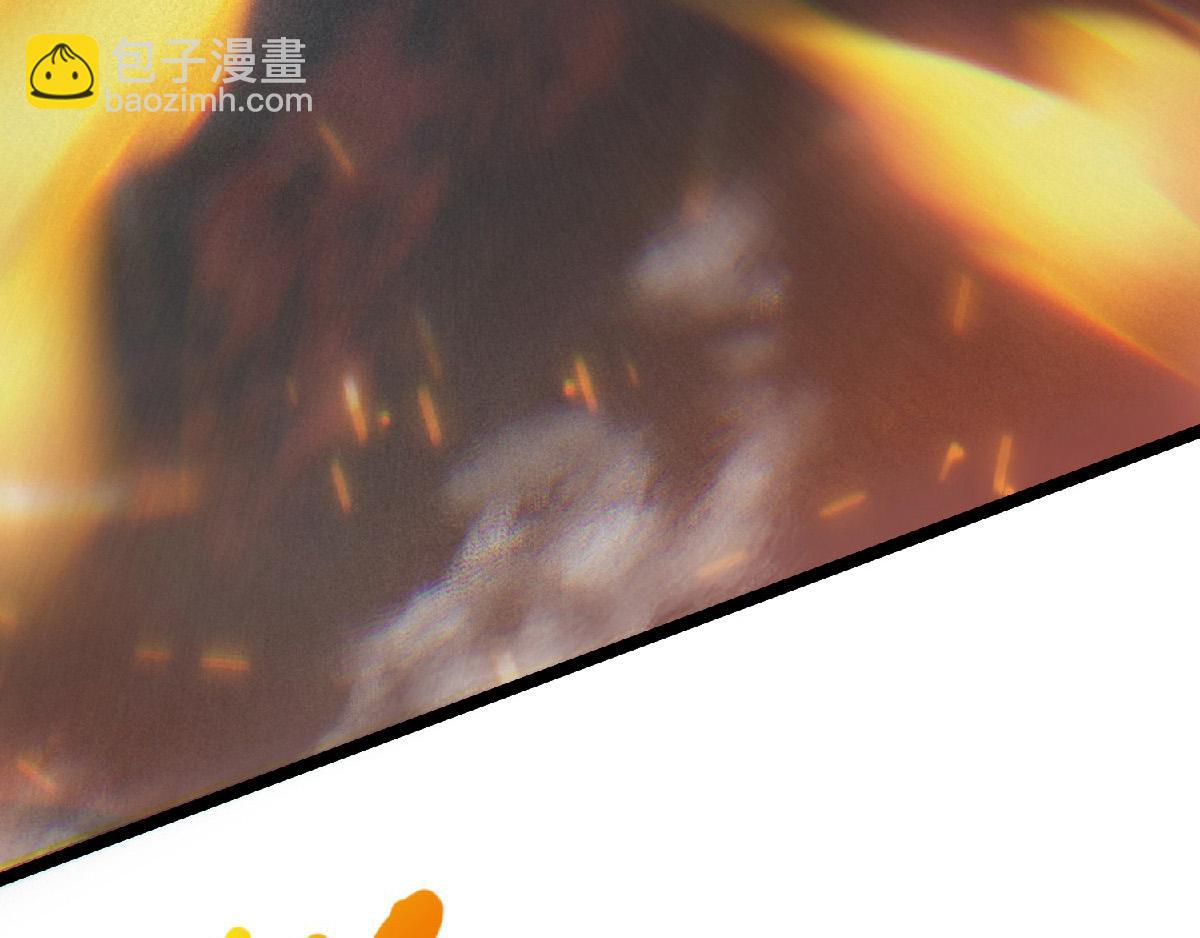 第32话 忠伯战死，妖王渡劫40