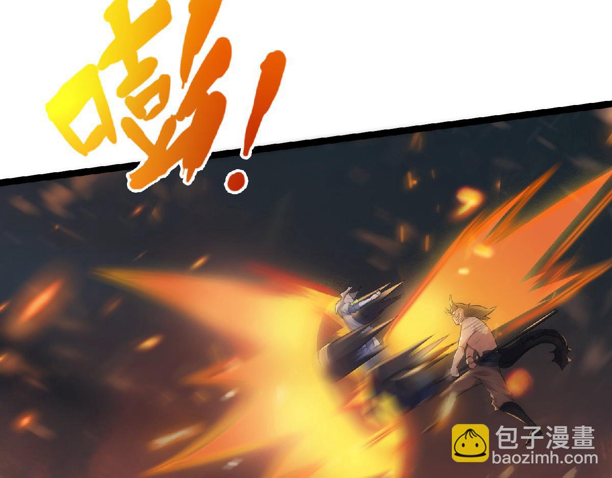 第32话 忠伯战死，妖王渡劫41