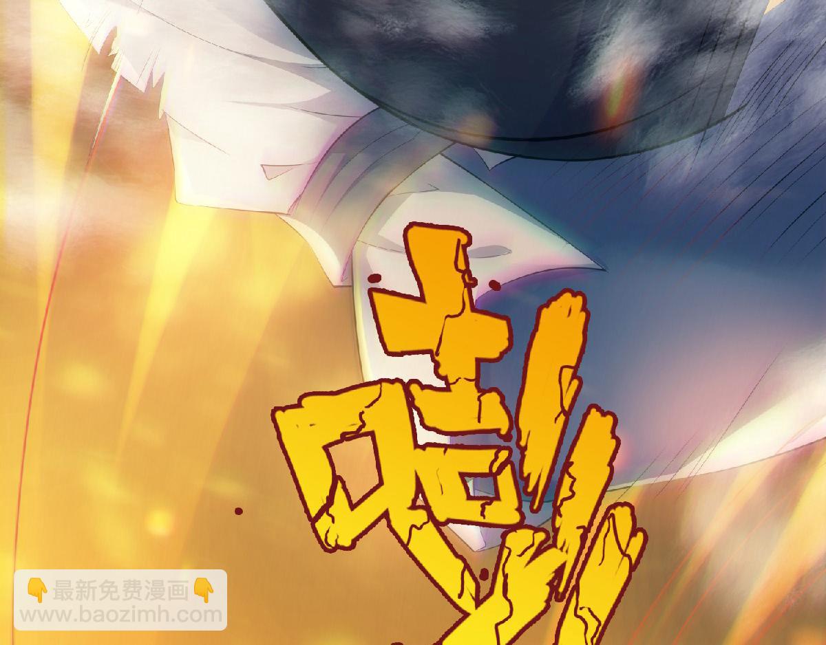第32话 忠伯战死，妖王渡劫51