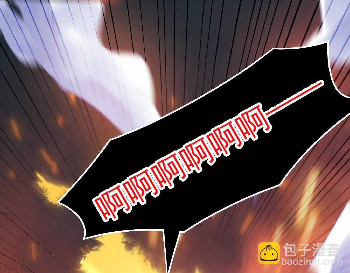 第32话 忠伯战死，妖王渡劫57