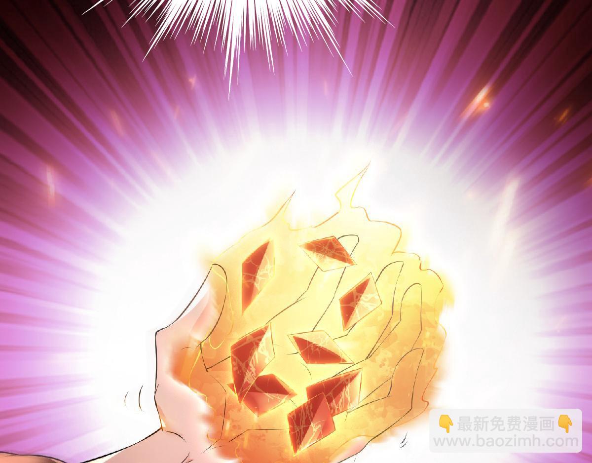 第32话 忠伯战死，妖王渡劫67