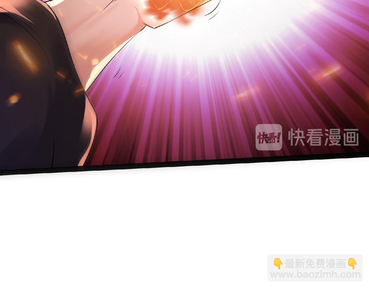 第32话 忠伯战死，妖王渡劫68
