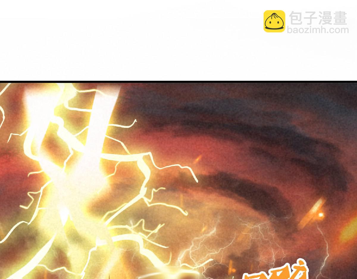 第32话 忠伯战死，妖王渡劫84