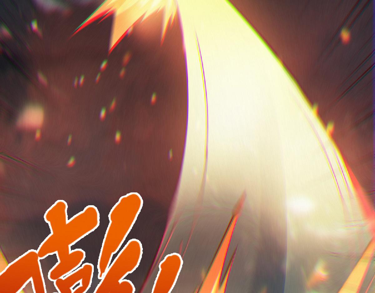第32话 忠伯战死，妖王渡劫98