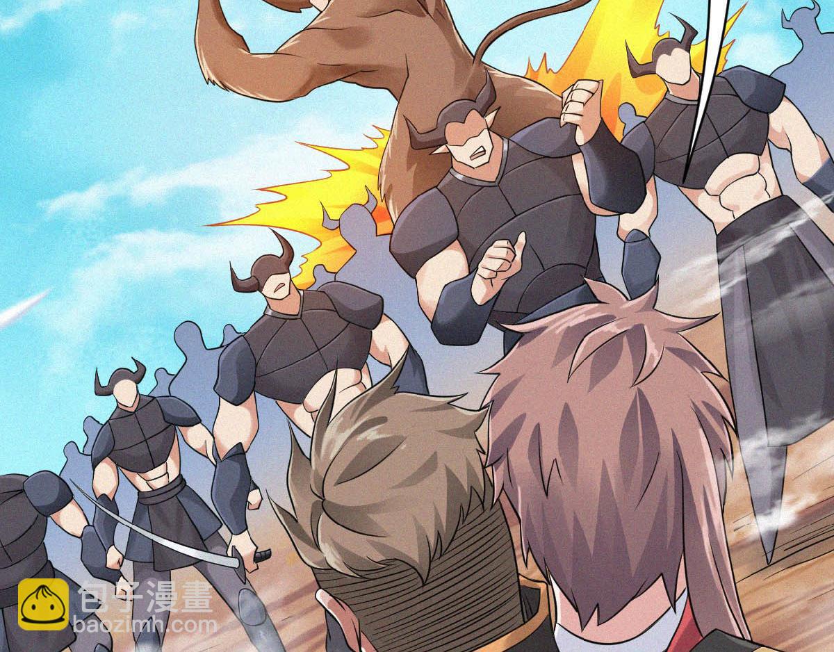 第34话 斩杀魔王，敌阵冲杀100