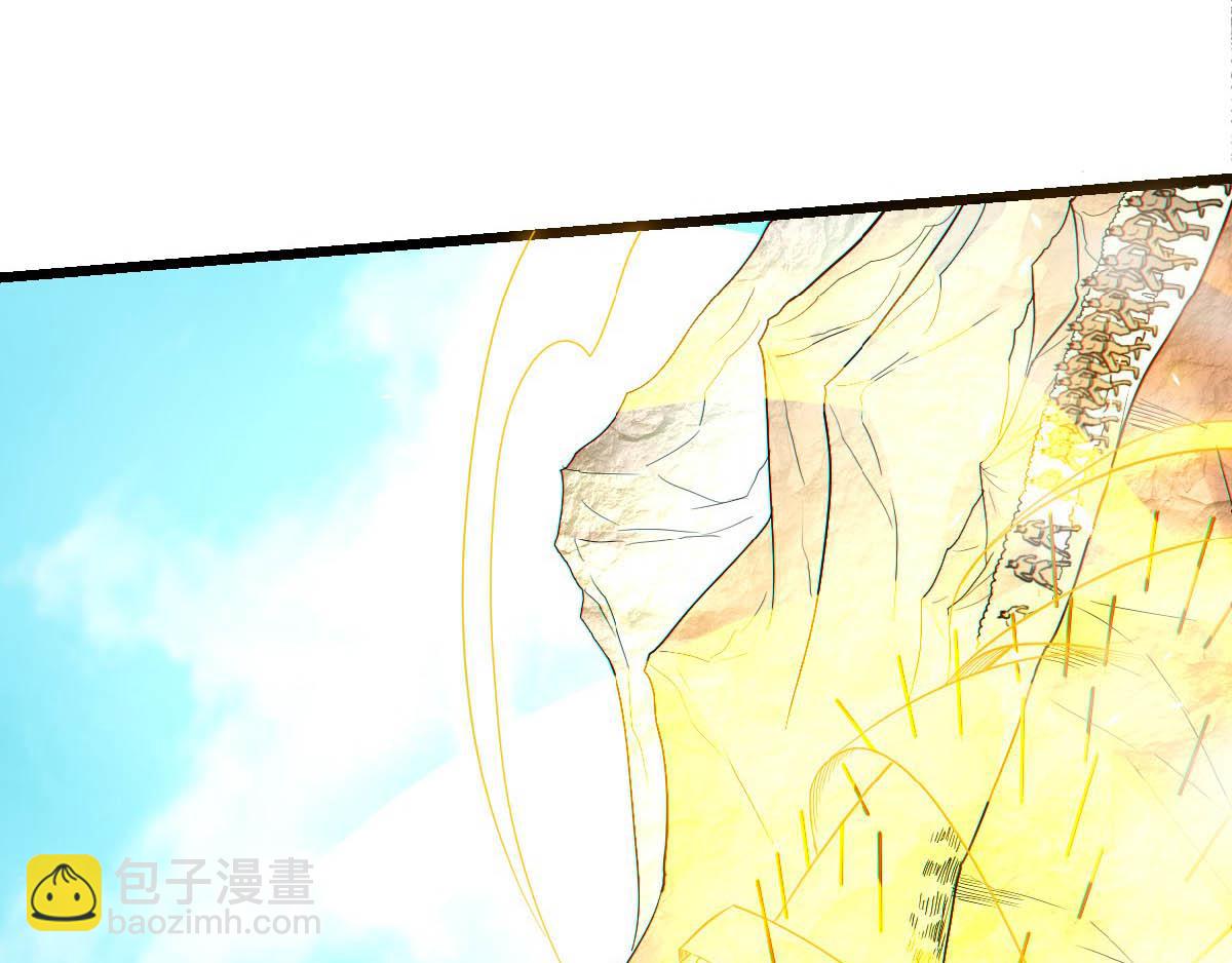 第34话 斩杀魔王，敌阵冲杀125
