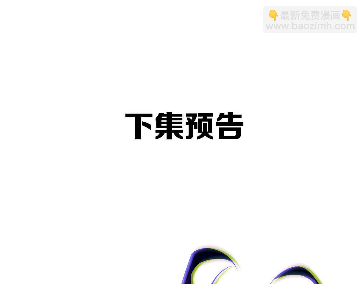 第34话 斩杀魔王，敌阵冲杀133
