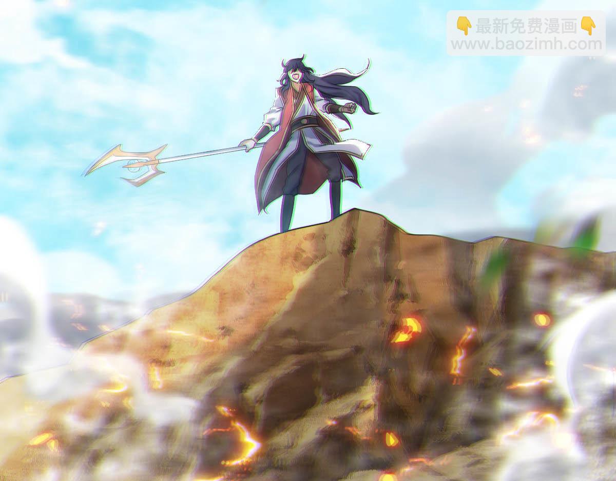 第34话 斩杀魔王，敌阵冲杀139