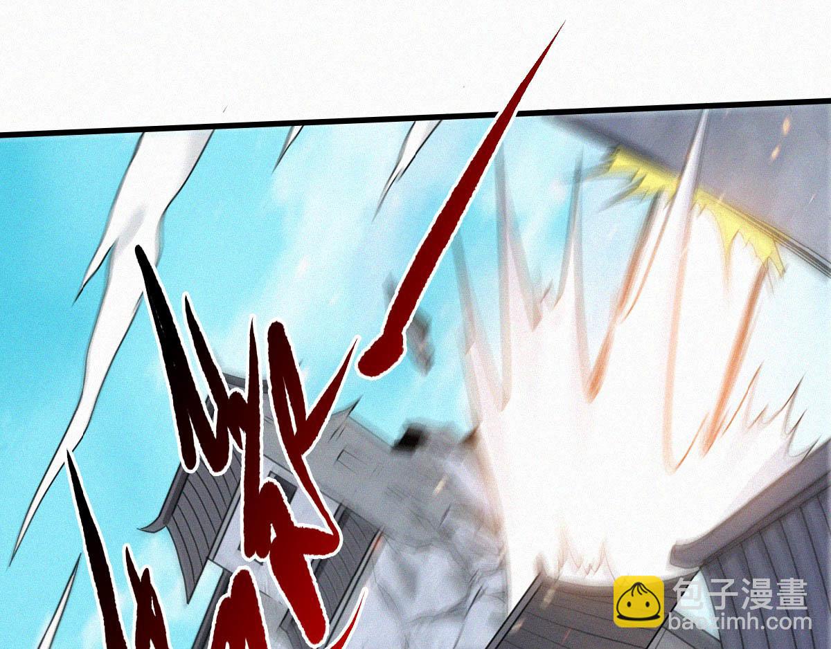 第34话 斩杀魔王，敌阵冲杀18
