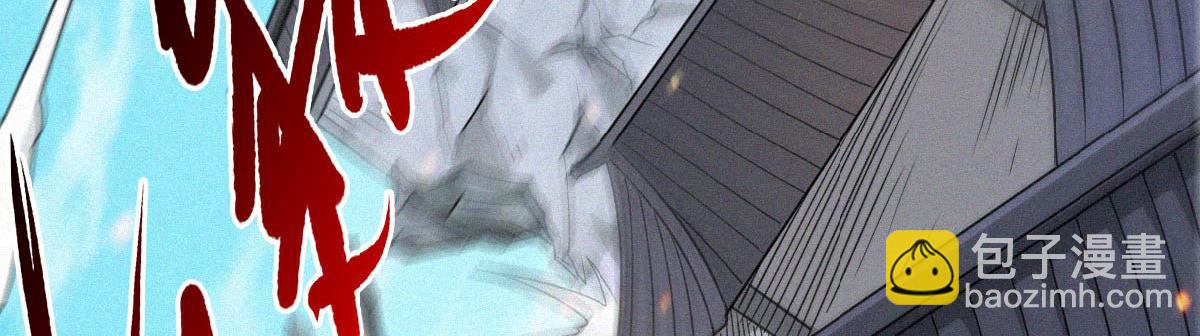 第34话 斩杀魔王，敌阵冲杀19