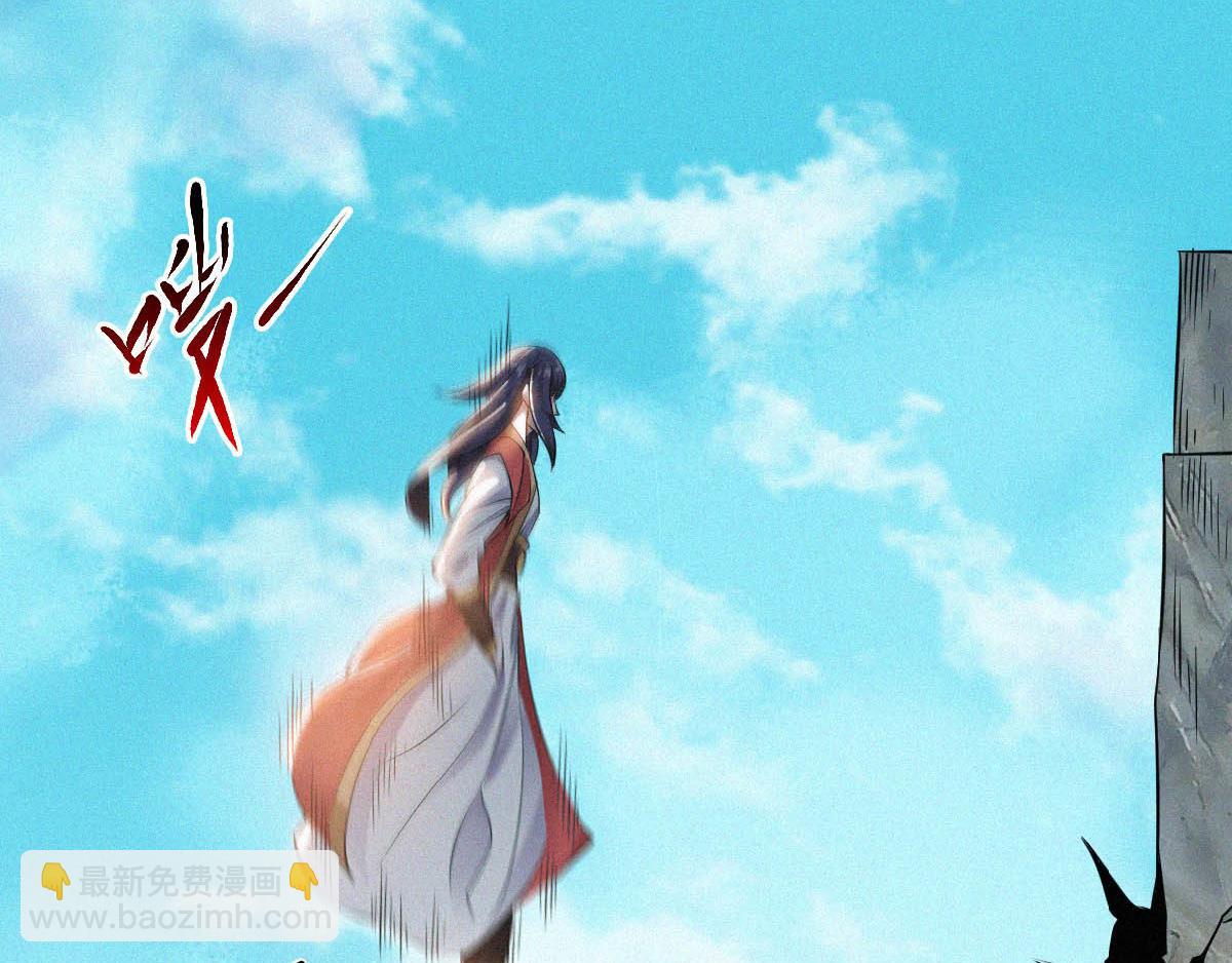 第34话 斩杀魔王，敌阵冲杀33