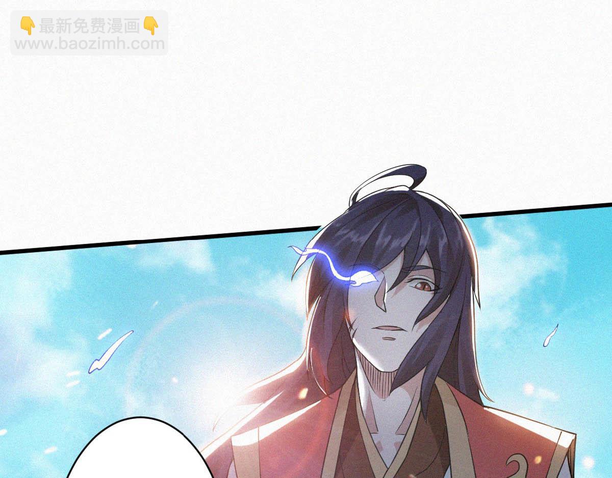 第34话 斩杀魔王，敌阵冲杀37