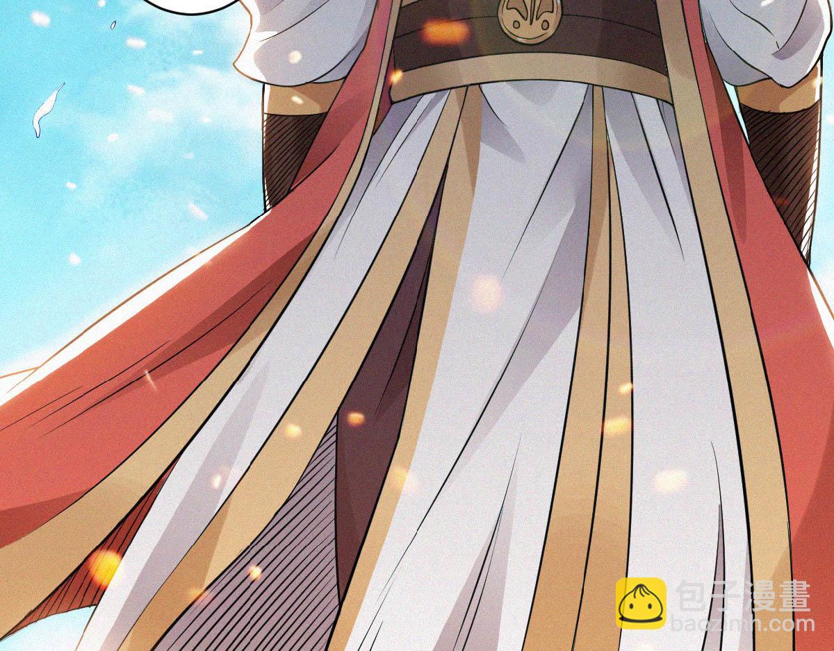 第34话 斩杀魔王，敌阵冲杀39