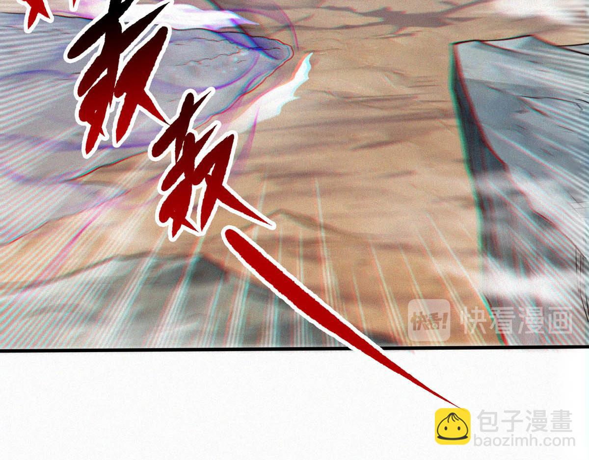 第34话 斩杀魔王，敌阵冲杀55