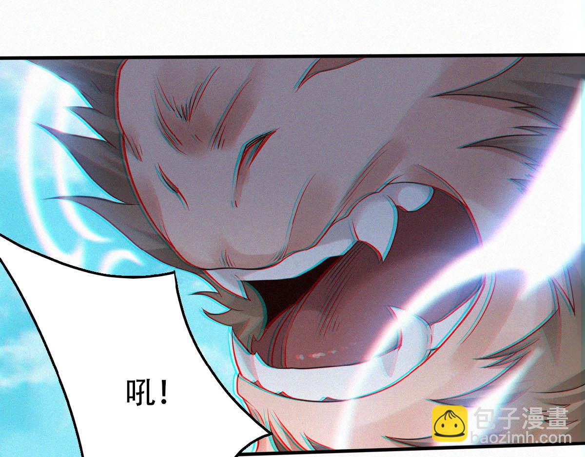 第34话 斩杀魔王，敌阵冲杀57