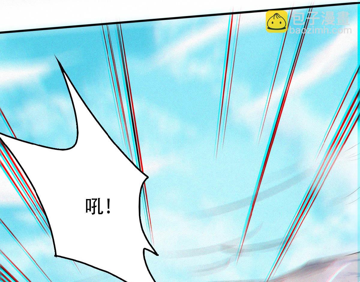 第34话 斩杀魔王，敌阵冲杀59