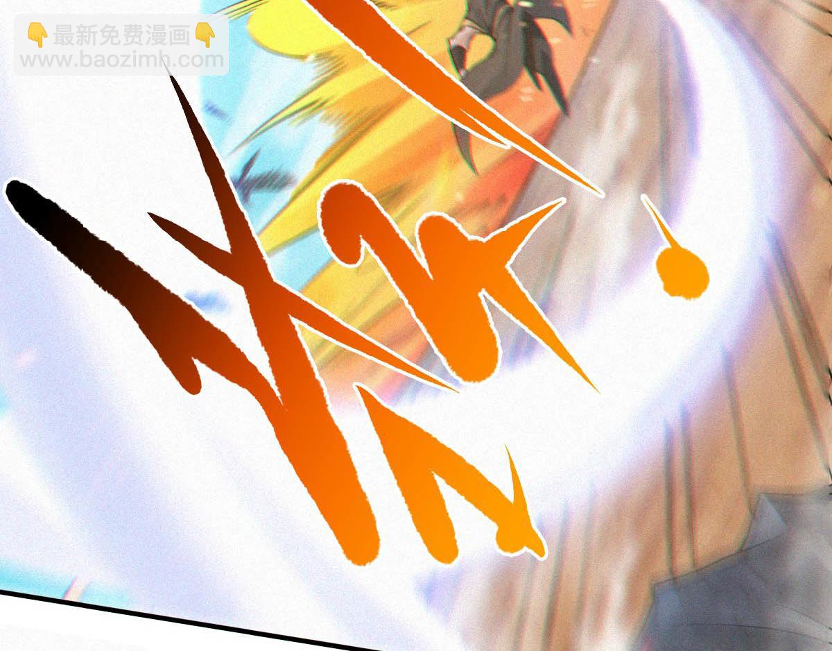 第34话 斩杀魔王，敌阵冲杀71