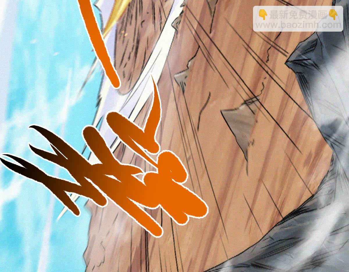 第34话 斩杀魔王，敌阵冲杀94