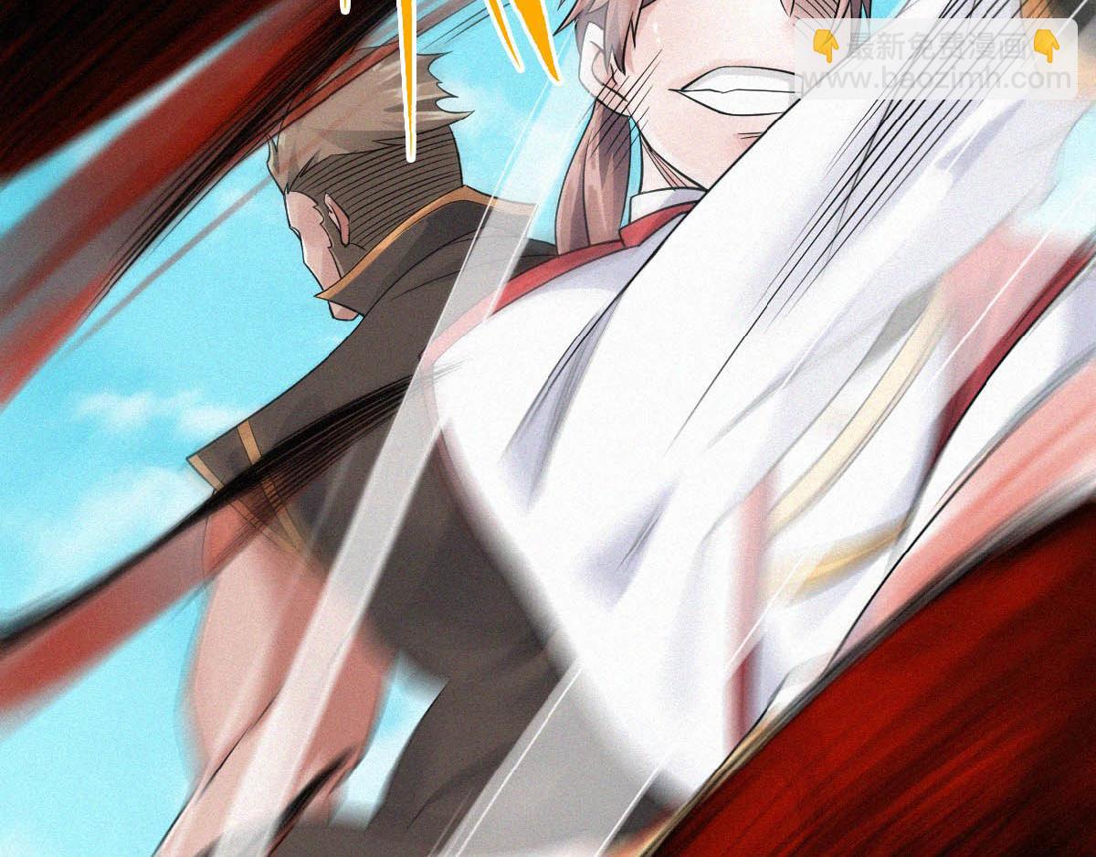 第34话 斩杀魔王，敌阵冲杀97