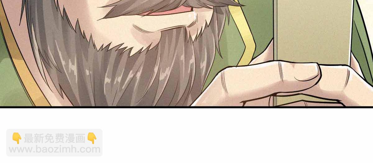 第36话  姚跃面圣，恶相抢功100
