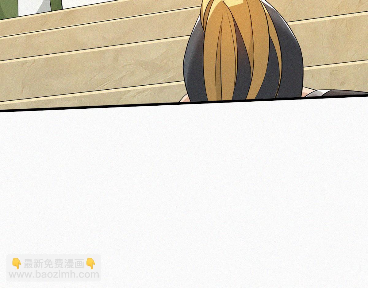 第36话  姚跃面圣，恶相抢功15