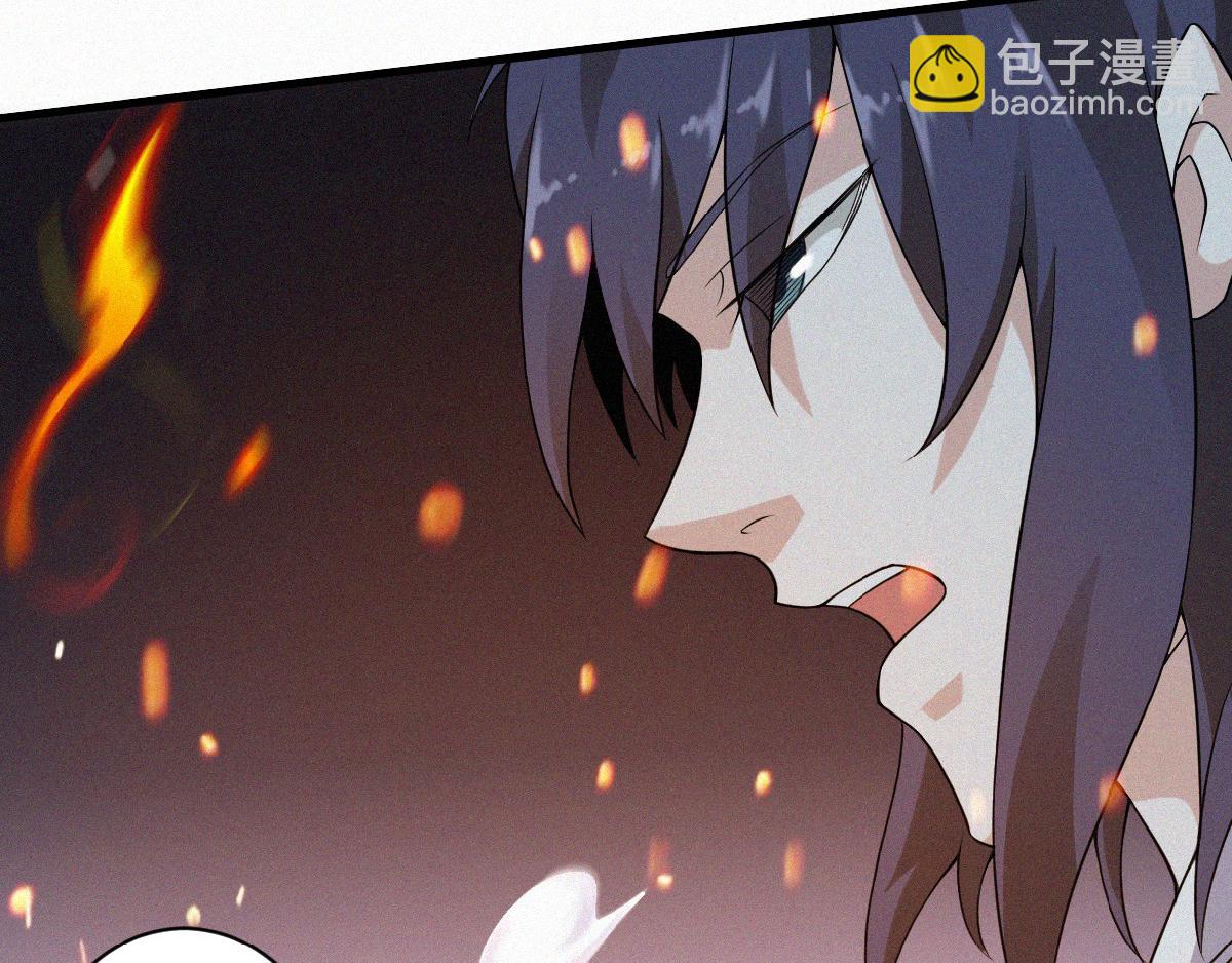 第36话  姚跃面圣，恶相抢功28