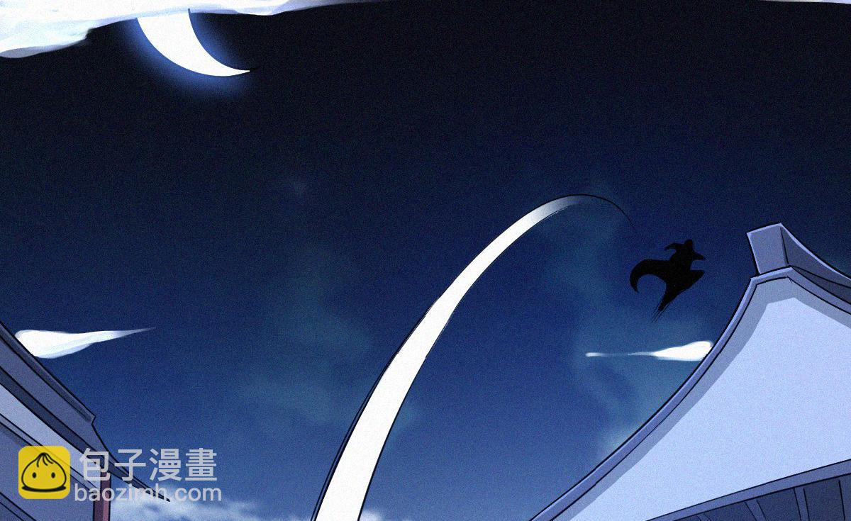 第36话  姚跃面圣，恶相抢功33
