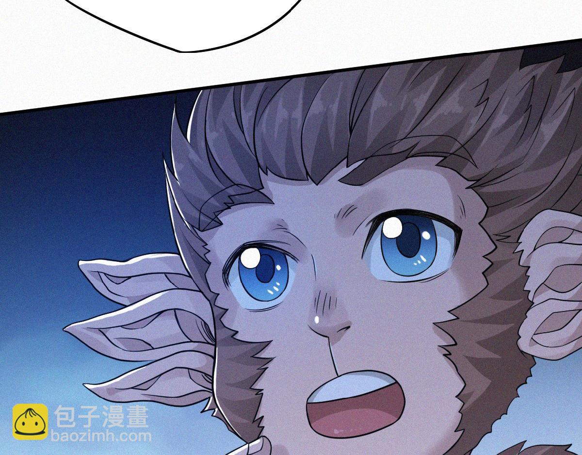 第36话  姚跃面圣，恶相抢功44