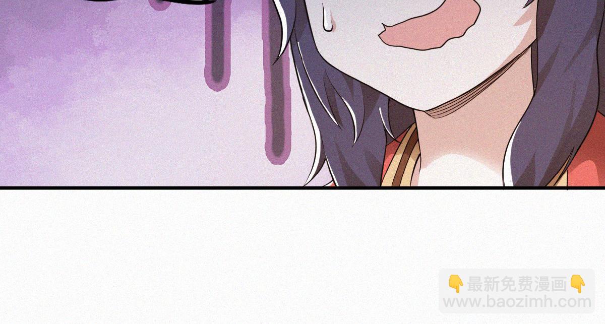 第36话  姚跃面圣，恶相抢功53