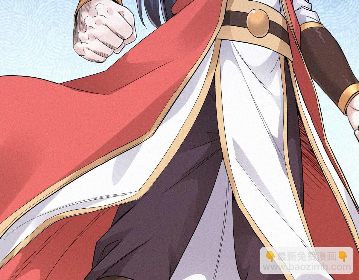 第37话 英雄不问出处24