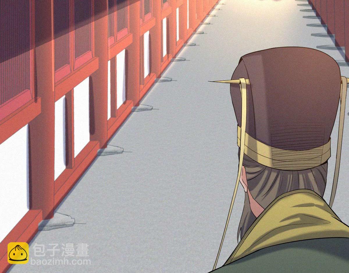 第37话 英雄不问出处45