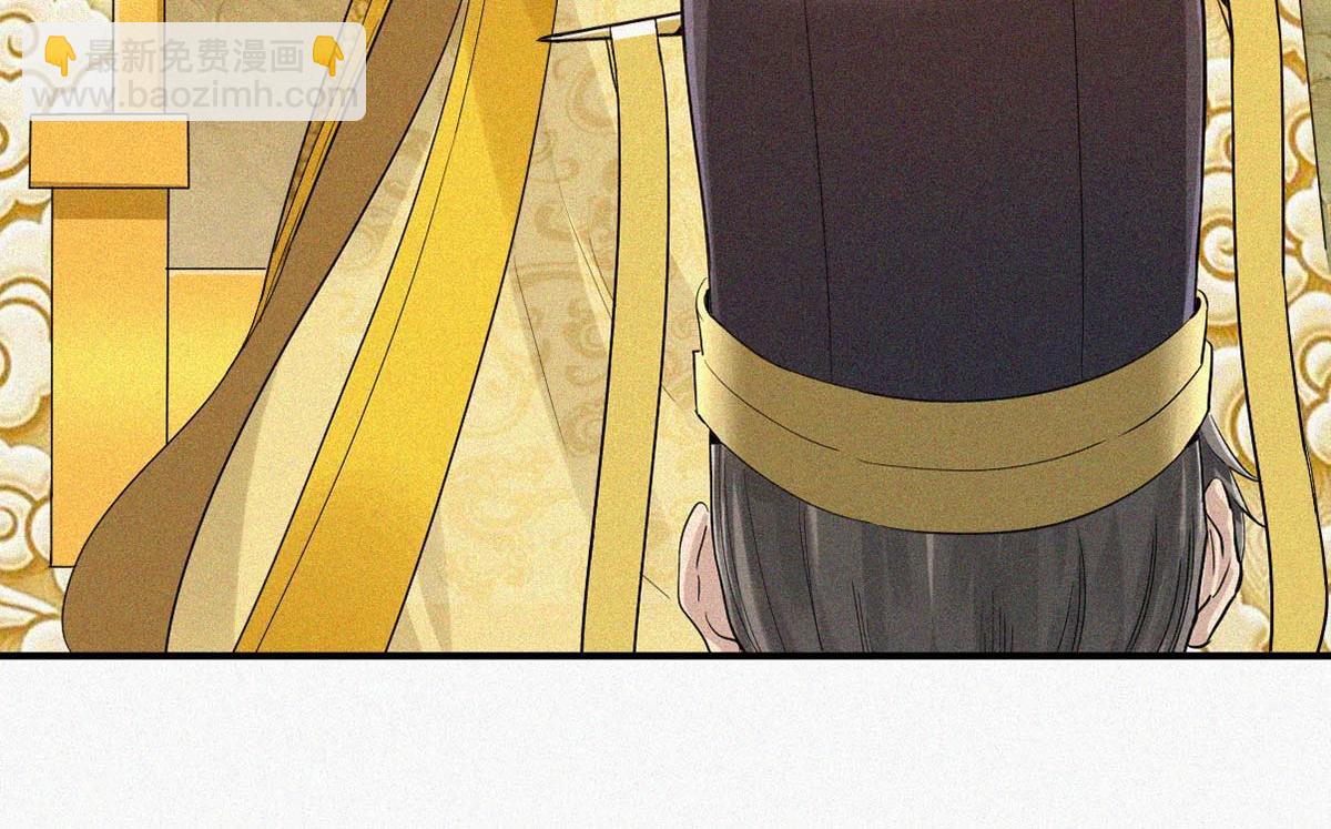 第37话 英雄不问出处8