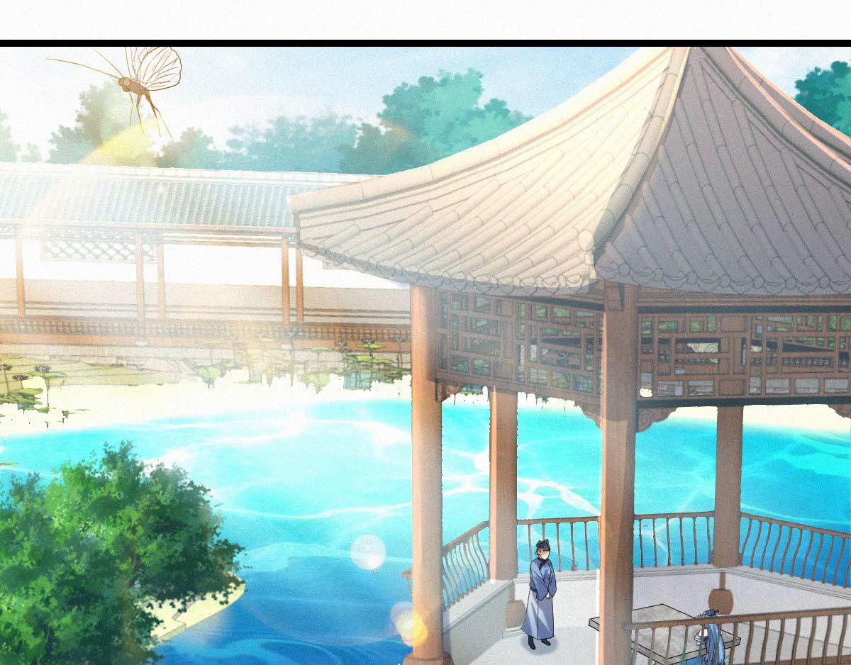 第37话 英雄不问出处81