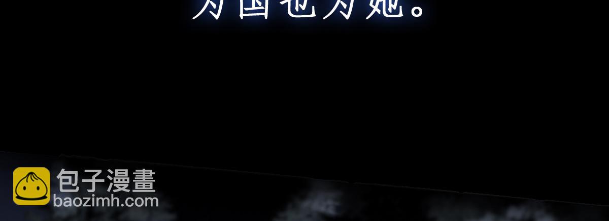 新作《凤凰于飞》百集爆更13