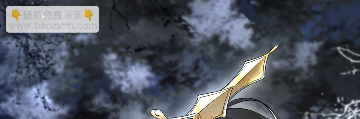 新作《凤凰于飞》百集爆更16