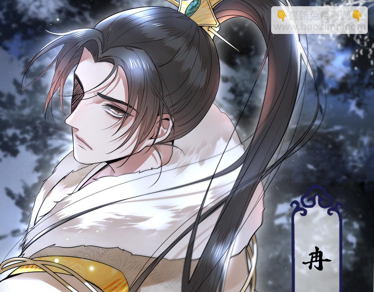 新作《凤凰于飞》百集爆更17