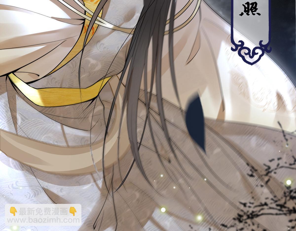 新作《凤凰于飞》百集爆更18