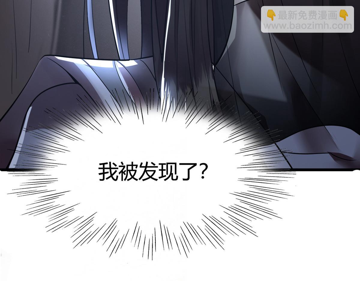新作《凤凰于飞》百集爆更22