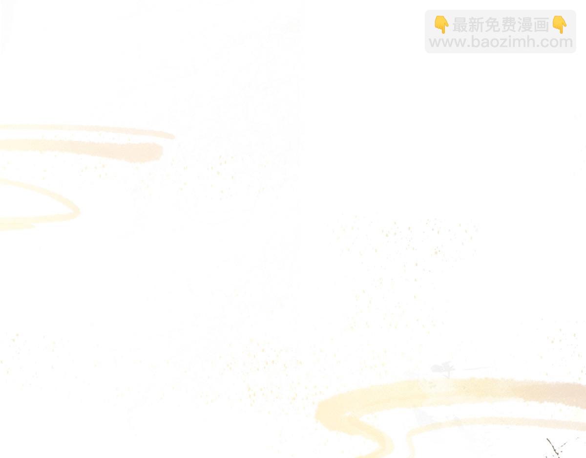 新作《凤凰于飞》百集爆更24