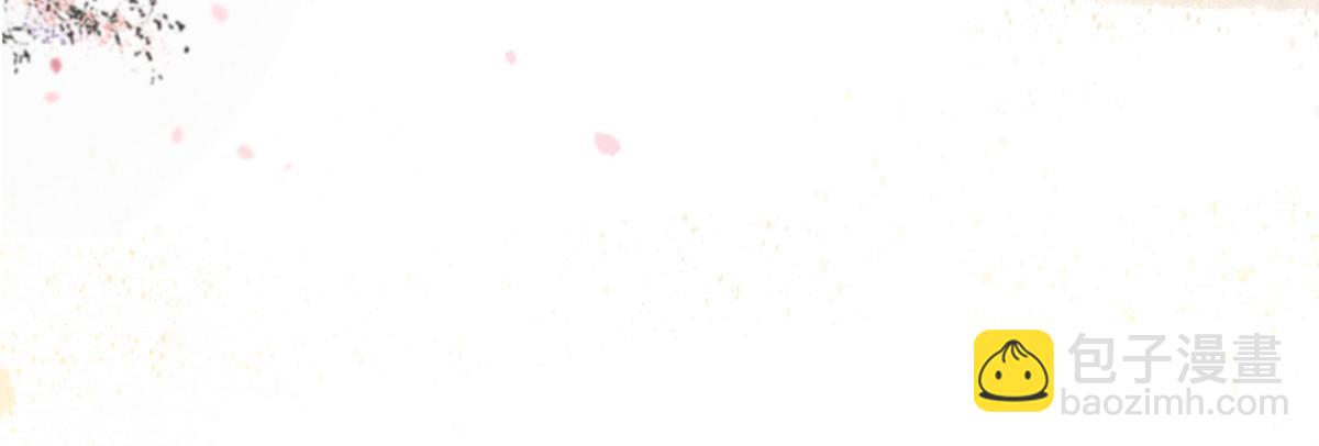 新作《凤凰于飞》百集爆更26
