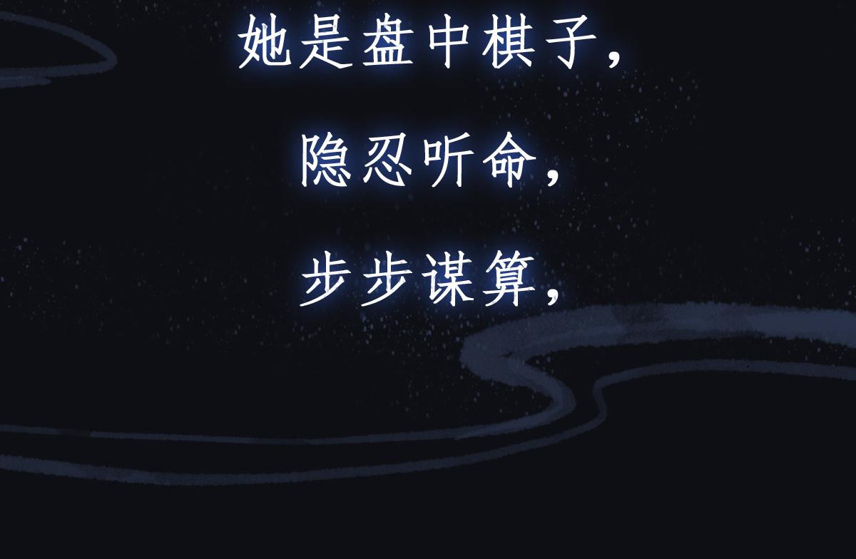 新作《凤凰于飞》百集爆更3