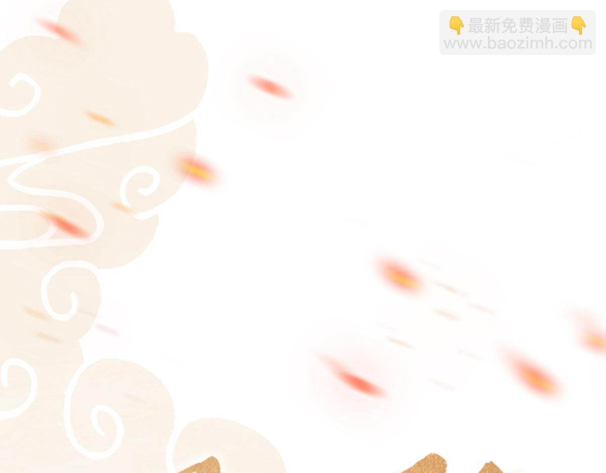 新作《凤凰于飞》百集爆更41