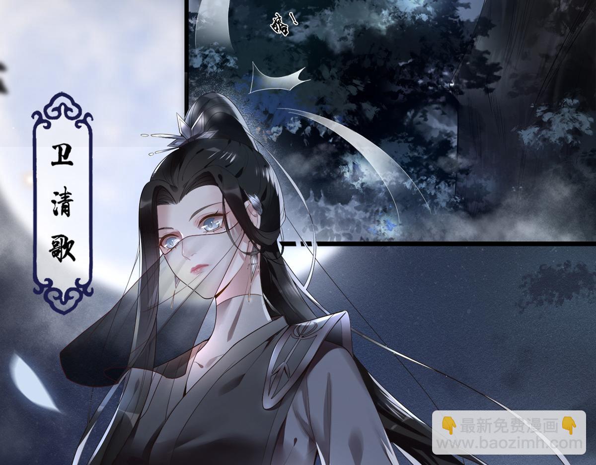 新作《凤凰于飞》百集爆更5