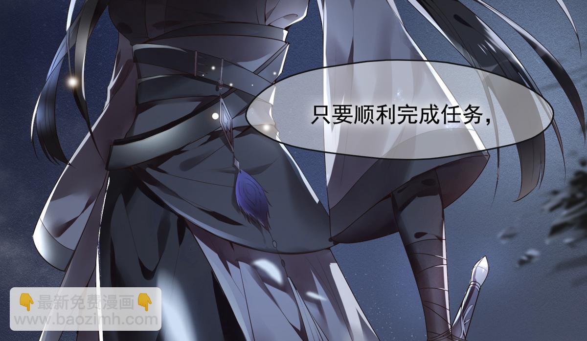 新作《凤凰于飞》百集爆更6