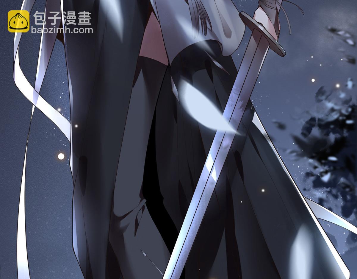 新作《凤凰于飞》百集爆更7