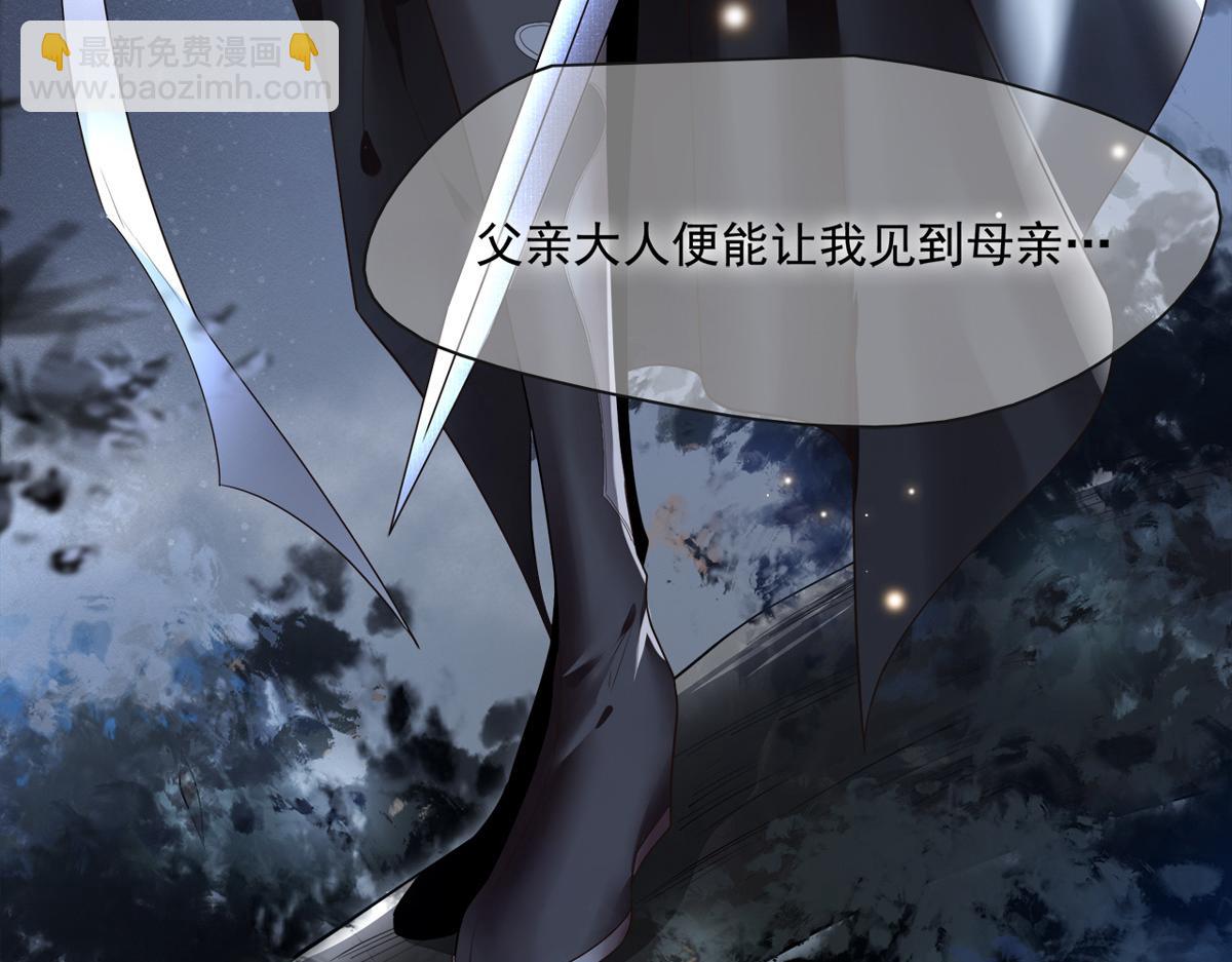 新作《凤凰于飞》百集爆更8