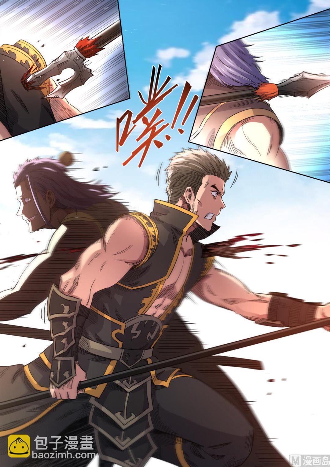 第177话 战斗到底10
