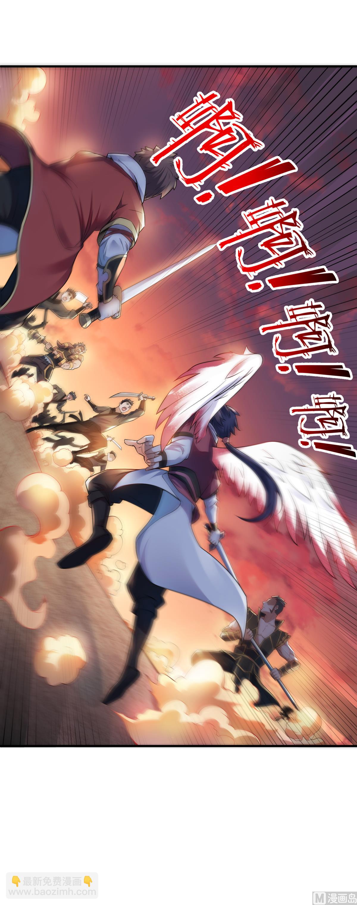 第二季第8话 兄弟们盘他24