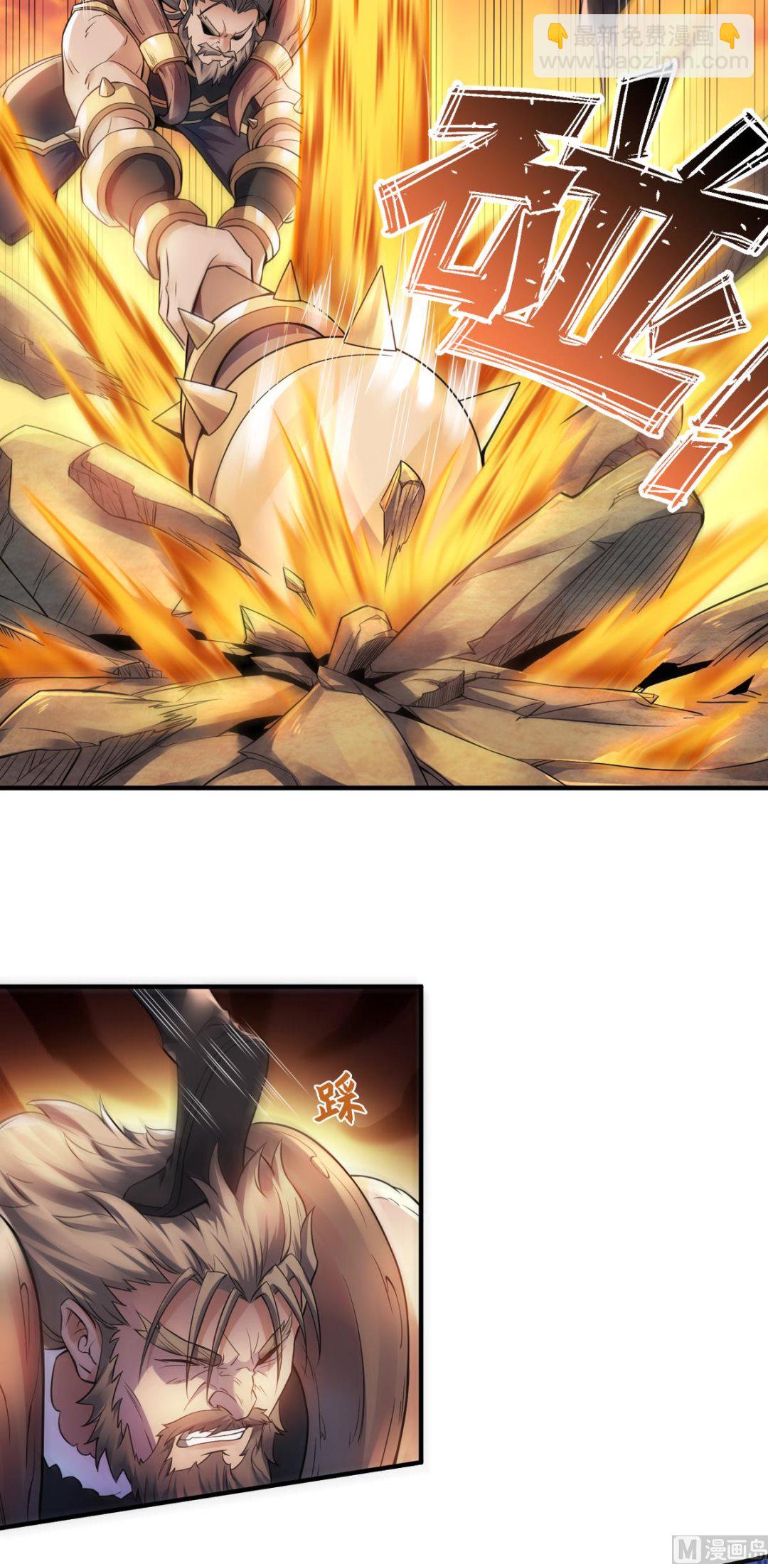 第二季第8话 兄弟们盘他28