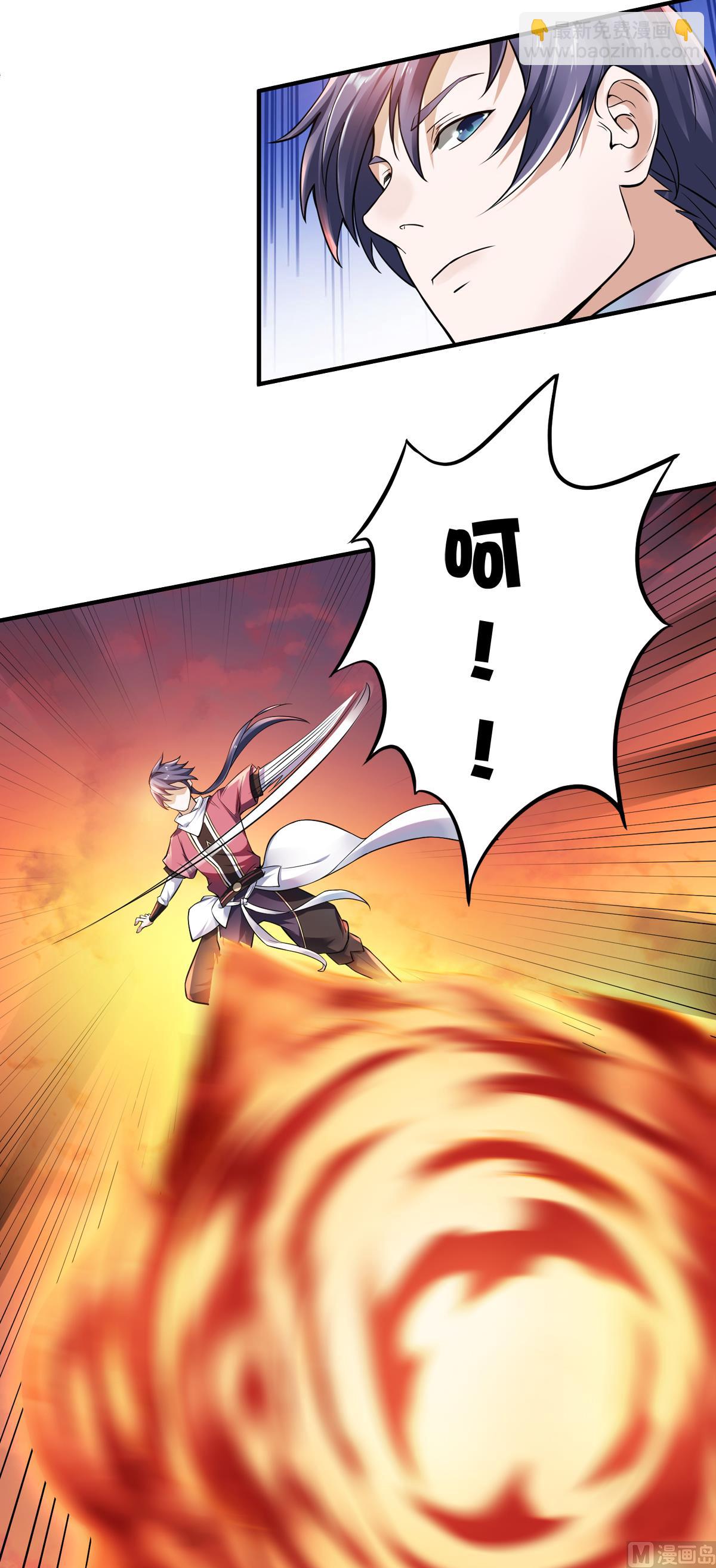 第二季第8话 兄弟们盘他29